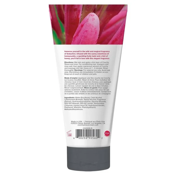 Coochy Shave Cream Seduction .5oz Sampler Tube