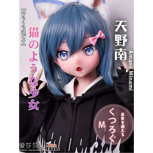 F8017-150cm/5ft-27.5kg Silicone Anime-Style Japanese Sex Doll – Designed for Otaku Fantasy | Elsa Babe