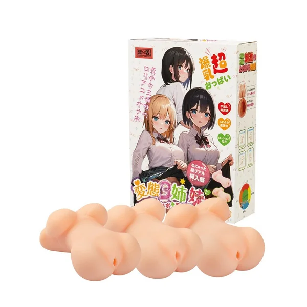 Tamashi Sister Masturbator Set (3-Pack)